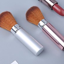 【小巧便攜 化妝刷】yan影刷 san粉刷 修容刷 點彩刷 遮瑕刷 便攜tao刷 化妝刷tao裝 迷你化妝刷 專業全ta 歷史價格詳細信息