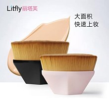 下殺 氣墊BB粉撲通用粉底CC霜化妝海綿棉圓形遮瑕粉撲干濕兩用 歷史價格詳細信息