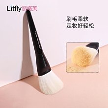 芙蓉 超柔軟抽取式紙巾350抽x60包/箱 歷史價格詳細信息