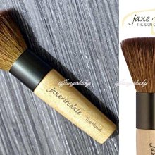 Jane Iredale 愛芮兒珍 Powder-Me Dry Sunscreen 礦物遮陽蜜粉刷 SPF30 歷史價格詳細信息