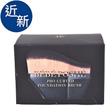 【BEBE POSHE 奢華寶貝】新肌煥妍馥桂保養棒(1入) 歷史價格詳細信息