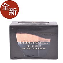 全新 BEBE POSHE 奢華寶貝 完美弧線拋光粉底刷 歷史價格詳細信息