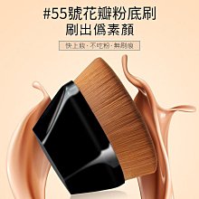 【快速上妝 化妝刷】刷具組 眼影刷 粉刷 腮紅 粉底刷 隨身刷具 化妝刷全 便攜化妝刷 超軟化妝刷 歷史價格詳細信息