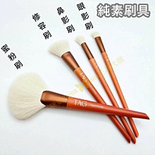 too cool for school  TAG 緋紅迷情 絲絨唇釉 -02氣息 歷史價格詳細信息