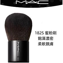 專櫃新版 muji無印良品捲翹可攜式攜帶式睫毛夾新手 歷史價格詳細信息