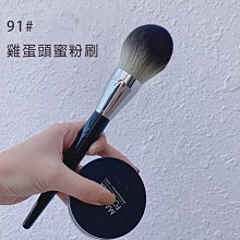 蜜粉刷 多功能化妝刷 化妝刷 平頂刷 粉底刷 橵粉刷 眼影刷 脣刷 眉刷 唇刷 歷史價格詳細信息