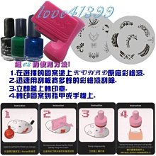 郵局掛號三入維修O圈 ( Philips Saeco Vienna Spidem Villa 咖啡機 O圈 O-RING 歷史價格詳細信息