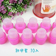 10公尺城堡形充氣拱門....讓您的店面(活動)更加活躍......各尺寸拱門訂做(氣球)含馬達 歷史價格詳細信息