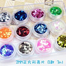 ????美公主城堡????滴膠 美甲 幻彩純色璀璨亮片 10g 水晶 凝膠 奶油膠材料 DIY手工藝品 指甲彩繪 歷史價格詳細信息