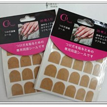 *光麗美容髮品批發* 日本進口 Kose高絲 Vital Age Q10酵素緊緻活膚凝乳180ml 歷史價格詳細信息