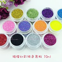 10公尺城堡形充氣拱門....讓您的店面(活動)更加活躍......各尺寸拱門訂做(氣球)含馬達 歷史價格詳細信息