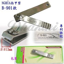 特級美式不鏽鋼烤肉叉 歷史價格詳細信息