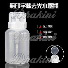 超值卡榫式摺疊會議桌 (180*45) 歷史價格詳細信息