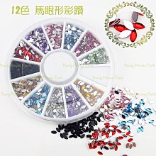 ????美公主城堡????滴膠 美甲 幻彩純色璀璨亮片 10g 水晶 凝膠 奶油膠材料 DIY手工藝品 指甲彩繪 歷史價格詳細信息