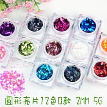 2mm 日系繽紛時尚 內增高輕量短筒雨靴/雨鞋 檸檬黃(36-39) 歷史價格詳細信息