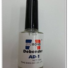 *光麗美容髮品批發* 日本進口 Kose高絲 Vital Age Q10酵素緊緻活膚凝乳180ml 歷史價格詳細信息