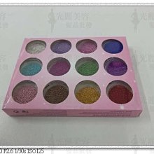 *光麗美容髮品批發* 日本進口 Kose高絲 Vital Age Q10酵素緊緻活膚凝乳180ml 歷史價格詳細信息