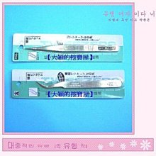 [直購50] 鑽石顆粒積木玩具 變形金剛 大黃蜂 柯博文 復仇者聯盟 Marvel 蜘蛛人 似樂高 拼裝玩具 DIY 歷史價格詳細信息