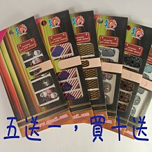 【菁品生活】(買五送一)Kelly & Jim Nail (曼哈頓系列)速乾指甲油/台灣製造SGS認證無毒指甲油/非光療 歷史價格詳細信息