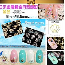 *美公主城堡*桃心蝴蝶結手提禮品袋 (中) 包裝用品 禮品盒 禮盒袋 手提盒 餅乾盒 包裝盒 包裝袋 紙盒 歷史價格詳細信息