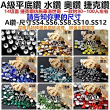 /ss10無線音箱迷你小音響低音炮戶外隨身可攜式車載家用 歷史價格詳細信息