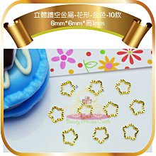 10公尺城堡形充氣拱門....讓您的店面(活動)更加活躍......各尺寸拱門訂做(氣球)含馬達 歷史價格詳細信息