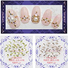 ????美公主城堡????滴膠 美甲 幻彩純色璀璨亮片 10g 水晶 凝膠 奶油膠材料 DIY手工藝品 指甲彩繪 歷史價格詳細信息