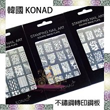 城市印圖前短後長假兩件式襯衫領雙口袋長版上衣(灰XL-5L)-A281熊衣褲語 歷史價格詳細信息