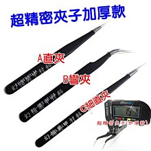 完全精通靜物素描技法【金石堂】 歷史價格詳細信息