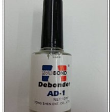 *光麗美容髮品批發* 日本進口 Kose高絲 Vital Age Q10酵素緊緻活膚凝乳180ml 歷史價格詳細信息