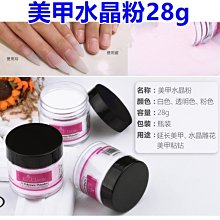 甲28 唐三彩 全十張 歷史價格詳細信息