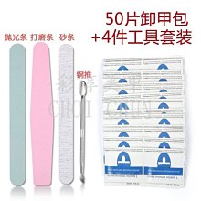 【批發】DIY首飾配件珠寶制作鋼絲鉗 老虎鉗 彎嘴鉗斜口剪鉗5寸迷你鉗子【精品】 歷史價格詳細信息