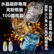 粉色心形/水晶金屬圓墜手機吊飾 / 鑰匙圈吊飾 歷史價格詳細信息