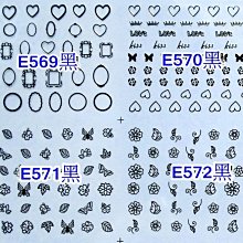 美容師最愛 皇冠職業級【不銹鋼材質//尖端精細密極佳】粉剌夾5號!!北投門市 歷史價格詳細信息