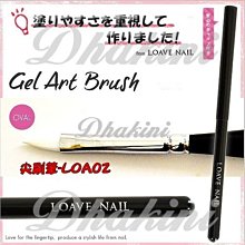 基礎款支持1080p高清家用迷你投屏兒童禮品可攜式投影儀 歷史價格詳細信息