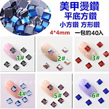 彩色a級壽生蓮花紙 單面印刷 尺寸約19.5*17公分  一本約500張 歷史價格詳細信息