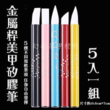 花梨雕刻大筆進財擺件中式實木根雕文昌筆紅木家居書房裝飾工藝禮 歷史價格詳細信息