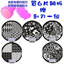 一組 彩色印花電話線髮圈 黑色電話線髮圈 糖果色髮圈 黑色髮圈 隨機出貨不挑款 波浪型髮圈 彈力髮圈 細繩髮束 時尚髮圈 歷史價格詳細信息