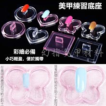 完美美甲 美甲工具 打磨機 磨甲機 修甲拋光去死皮 裝電池模型 配送5個磨甲頭 迷你筆式電動磨甲機 簡易袋裝包裝 歷史價格詳細信息