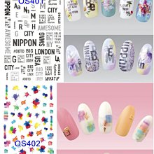 完美美甲.(水印-TS系列-多款1)香水噴瓶 鑽石 貓咪 蝴蝶結 紅唇 愛心 美人頭 指甲水印 歷史價格詳細信息