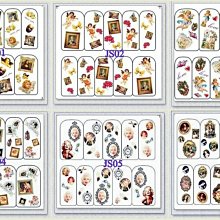 完美美甲.(水印-TS系列-多款1)香水噴瓶 鑽石 貓咪 蝴蝶結 紅唇 愛心 美人頭 指甲水印 歷史價格詳細信息