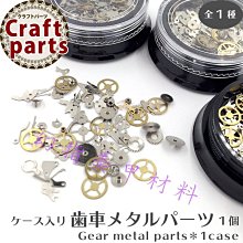 日系朋克皮靴馬丁靴男英倫工裝靴高幫棉蒸汽靴厚底機車軍靴男短靴 歷史價格詳細信息