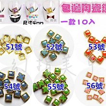 完美陶瓷肌 韓國【PERIPERA】純素持久遮瑕光彩氣墊粉餅13g-02自然白(一盒2蕊) 敏弱肌適用/粉底/光澤 歷史價格詳細信息