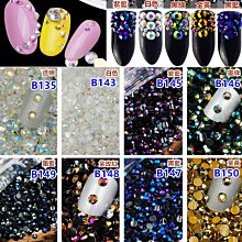 【幻彩美甲】美甲燙鑽 平底方鑽 A鑽 小方鑽 方形鑽 美甲燙底 A級平底鑽 平底異型鑽 玻璃水鑽 Ab彩色鑽 正方形 歷史價格詳細信息
