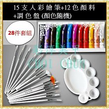 羽美甲 美睫水晶材料用品《超薄金屬裸空.方框 KH70-81 》金屬美甲鉚釘 鏤空造型 方框 麻花圈 倒三角 歷史價格詳細信息