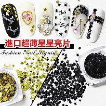 完美美甲  凝膠水晶卸甲必備工具 小鋼推死皮推 卸甲刀 雙頭鋼推 輕巧好用 卸甲專用推刀 雙頭卸甲推 歷史價格詳細信息