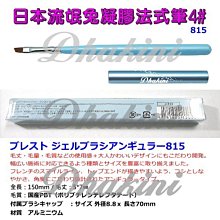 (凝)品牌~科西高速吹風機家用6億負離子護髮速乾吹風機 歷史價格詳細信息