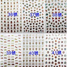 鏡面玻璃貼紙 銀色 膠帶 亮銀龍 膠帶 銀色遮光 膠帶 銀色鋁膜 膠帶 電鍍銀 膠帶 裝飾 膠帶 歷史價格詳細信息