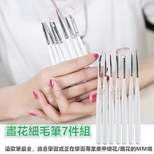 完美美甲 美甲工具 打磨機 磨甲機 修甲拋光去死皮 裝電池模型 配送5個磨甲頭 迷你筆式電動磨甲機 簡易袋裝包裝 歷史價格詳細信息