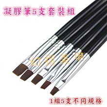 【完美美甲】筆刷收納包 化妝袋 化妝包 櫻花吊墜複古綁帶三層素雅皮質/筆袋/刷具 捲繩式 歷史價格詳細信息